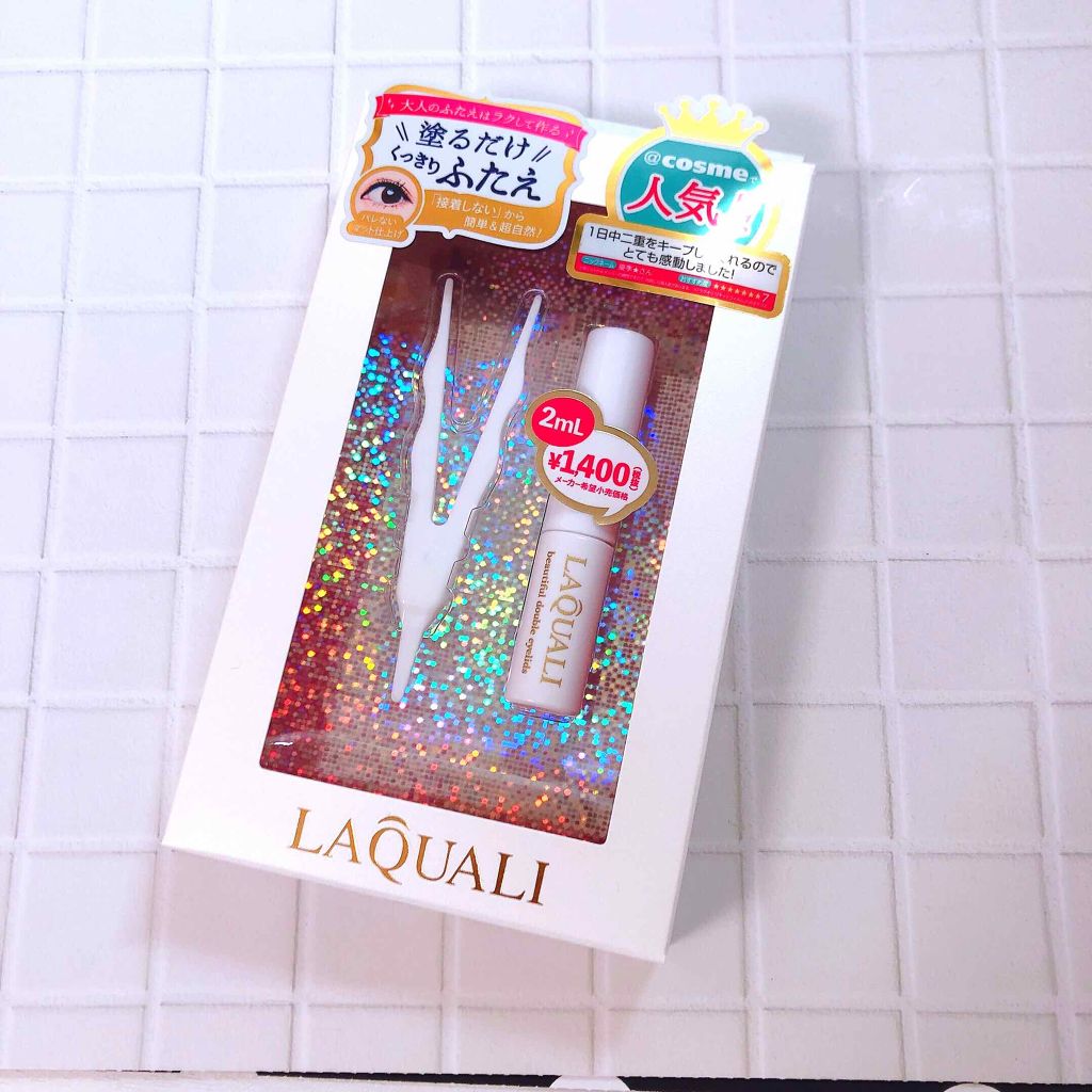 リキッドフィルム/ラクオリ/二重まぶた用アイテムを使ったクチコミ（2枚目）