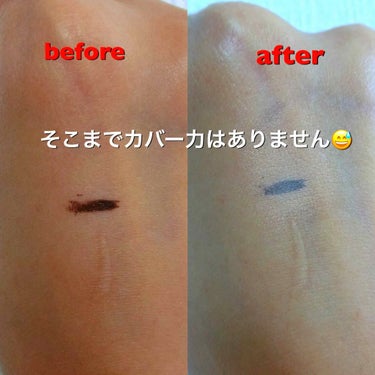 フィットミー コンシーラー/MAYBELLINE NEW YORK/リキッドコンシーラーを使ったクチコミ（3枚目）