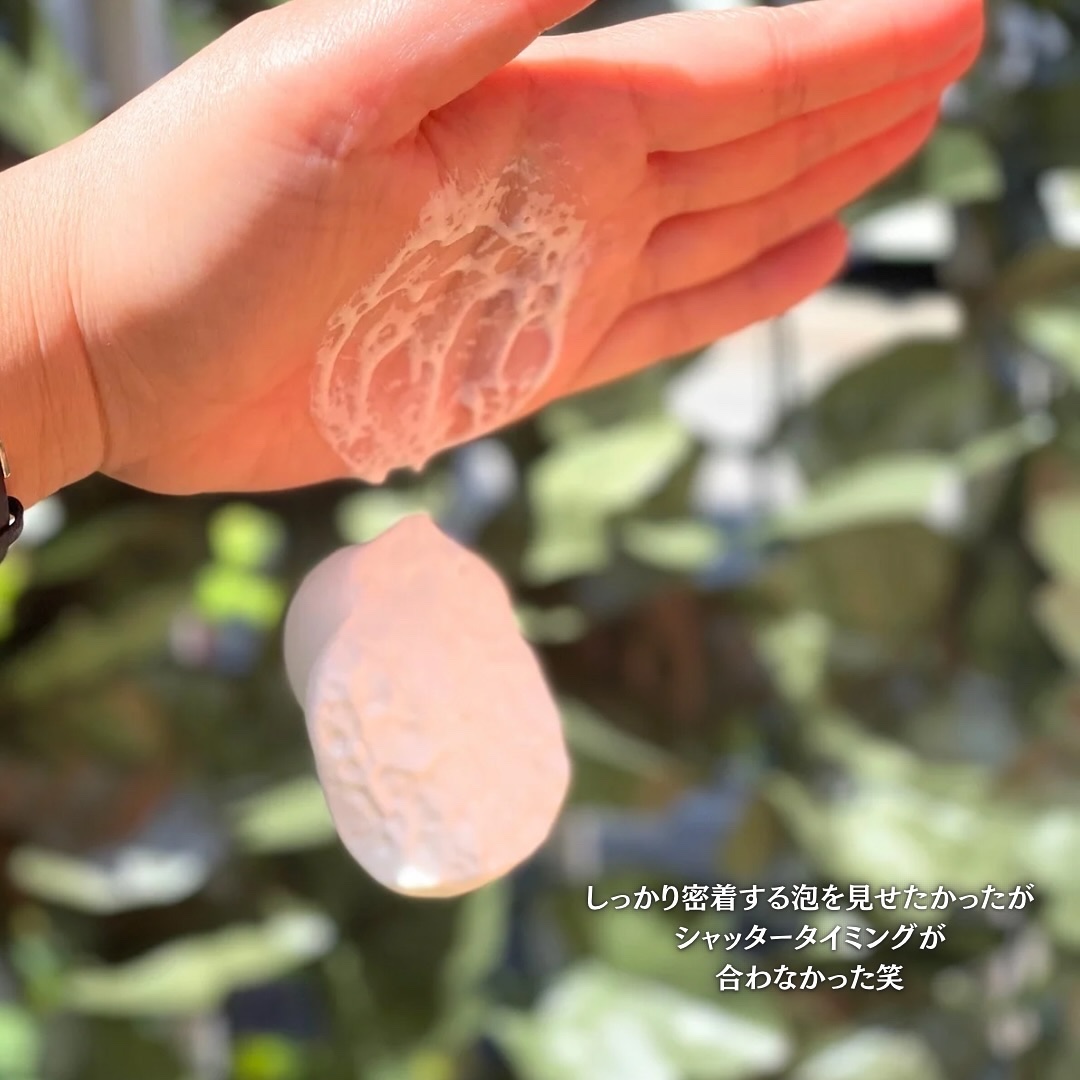 UV SUN AIR/Twenties On/日焼け止めミルクを使ったクチコミ（3枚目）