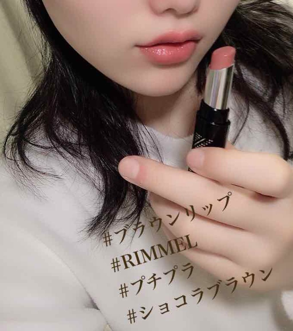 ラスティングフィニッシュ クリーミィ リップ/リンメル ロンドン/口紅を使ったクチコミ（1枚目）