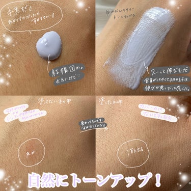 2022年秋新作化粧下地】モイスチャー シルク ベース SPF34/PA+