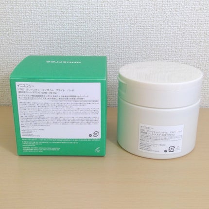 ビタC グリーンティーエンザイム ブライト パッド/innisfree/トナーパッドを使ったクチコミ(2枚目)