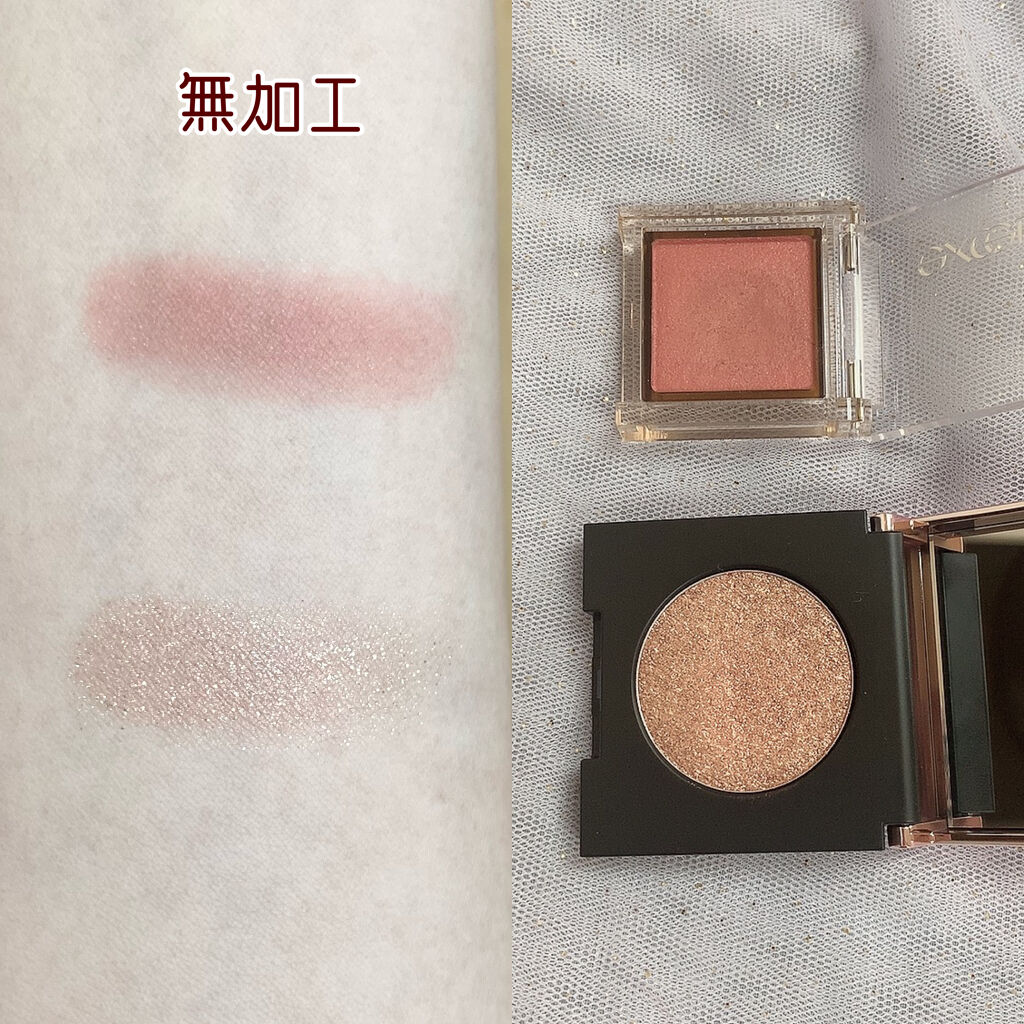 グリッターロックアイズ BE101（生産終了）/ETUDE/単色アイシャドウを使ったクチコミ（2枚目）