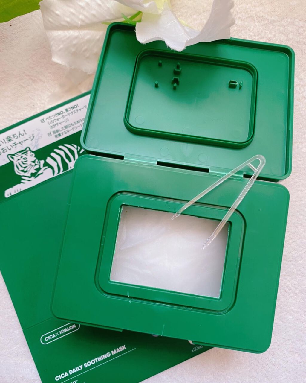 fumiron1012 on LIPS ãðVTCICAãã€ãªãŒã¹ãŒãžã³ã°ãã¹ã¯âš1æ¥ã1æâŒïžæŽé¡åŸã«..ãïŒ3æç®ïŒ