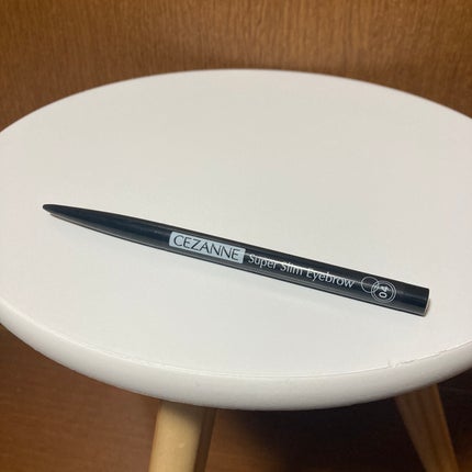 超細芯アイブロウ/CEZANNE/アイブロウペンシルを使ったクチコミ(1枚目)