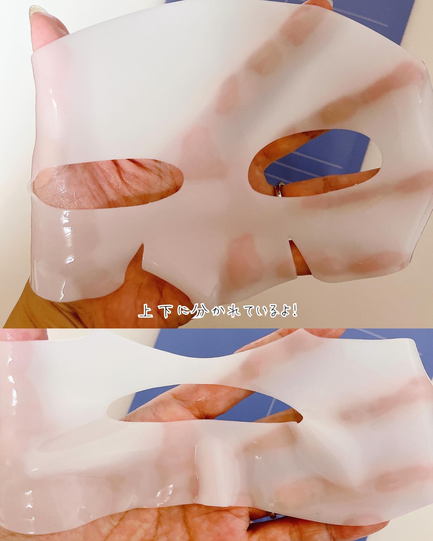 ハイドロセラノールリアルディープマスク/Biodance/シートマスク・パックを使ったクチコミ（3枚目）