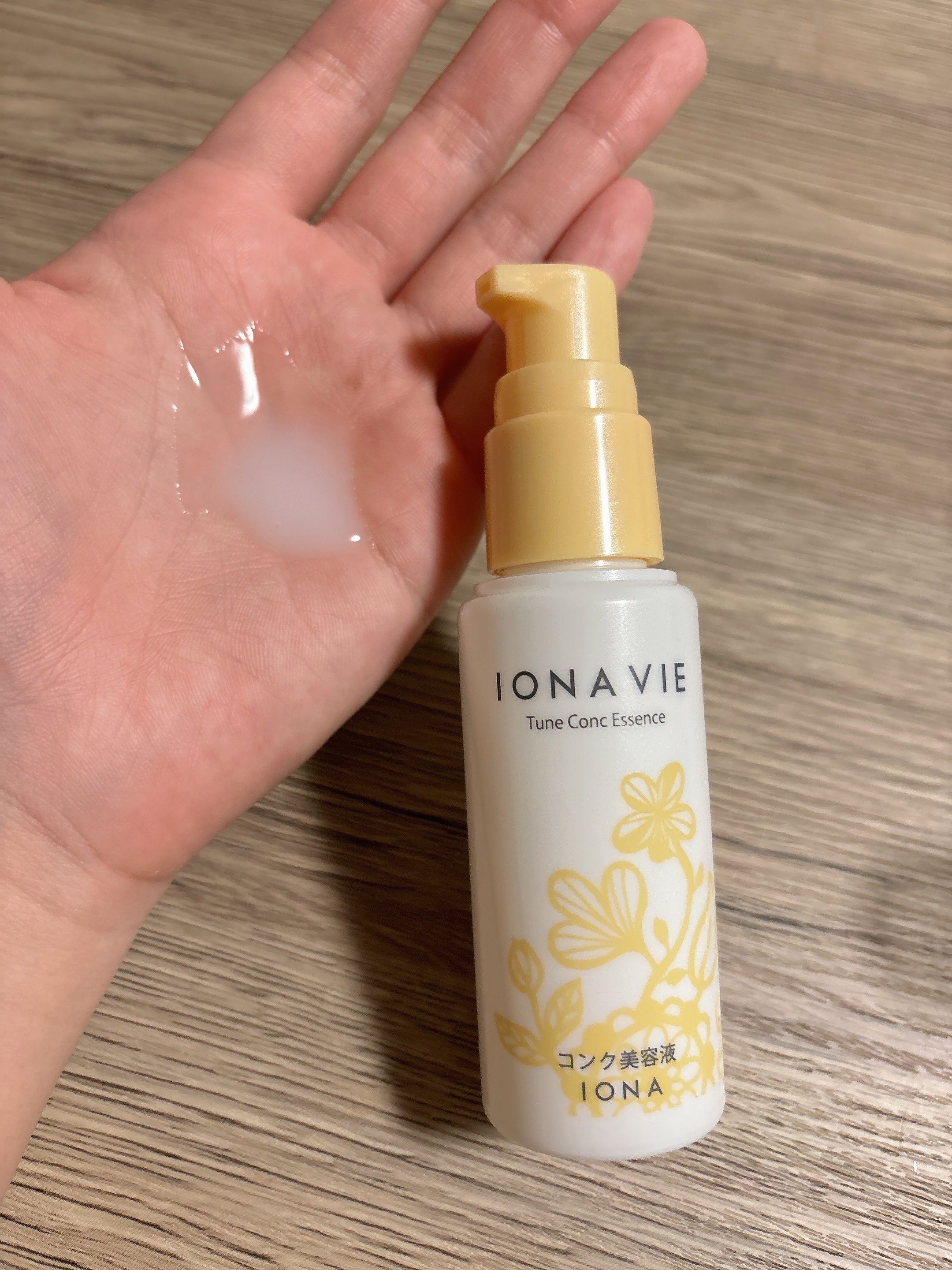 チューンコンク エッセンス/イオナヴィー/美容液を使ったクチコミ（2枚目）