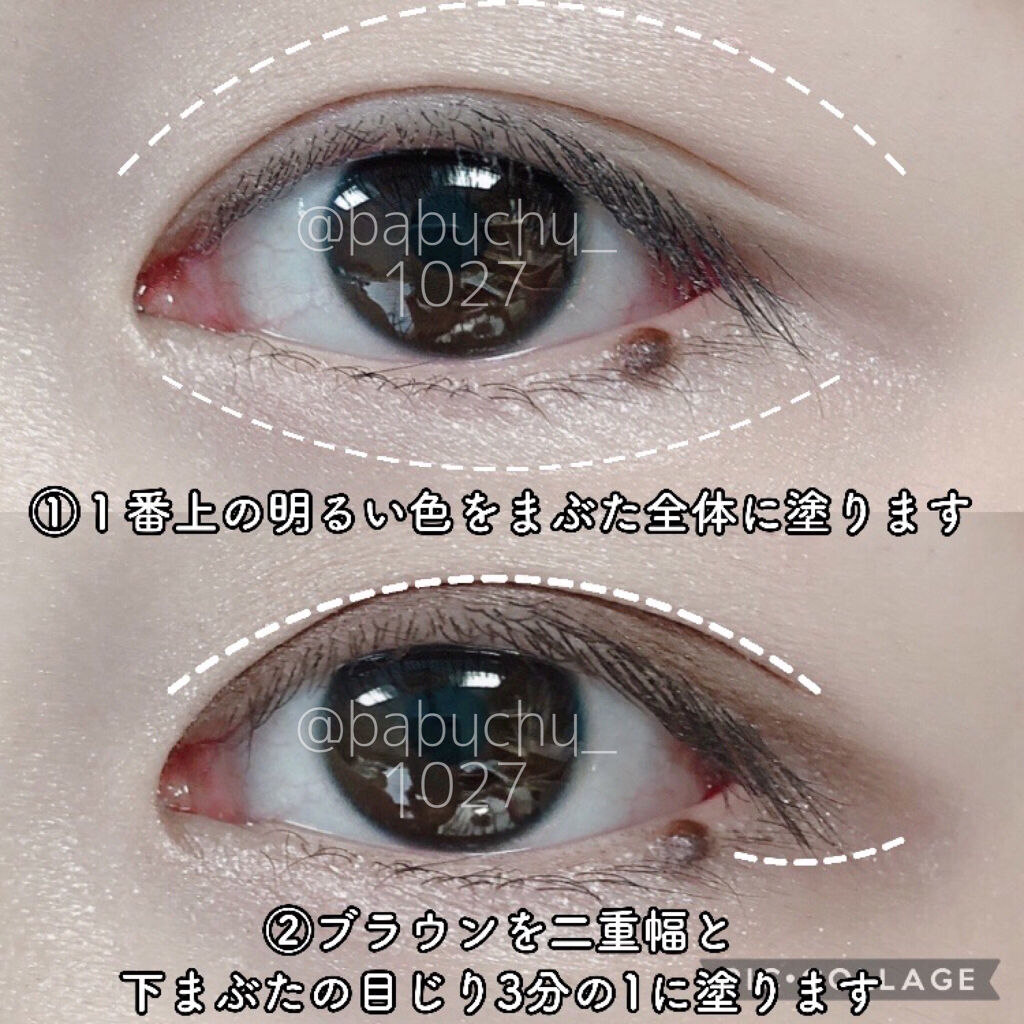 ショコラスウィート アイズ/リンメル ロンドン/アイシャドウパレットを使ったクチコミ（3枚目）