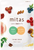 mitas / mitas