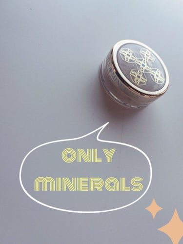 ファンデーション/ONLY MINERALS/ルースパウダーを使ったクチコミ（1枚目）