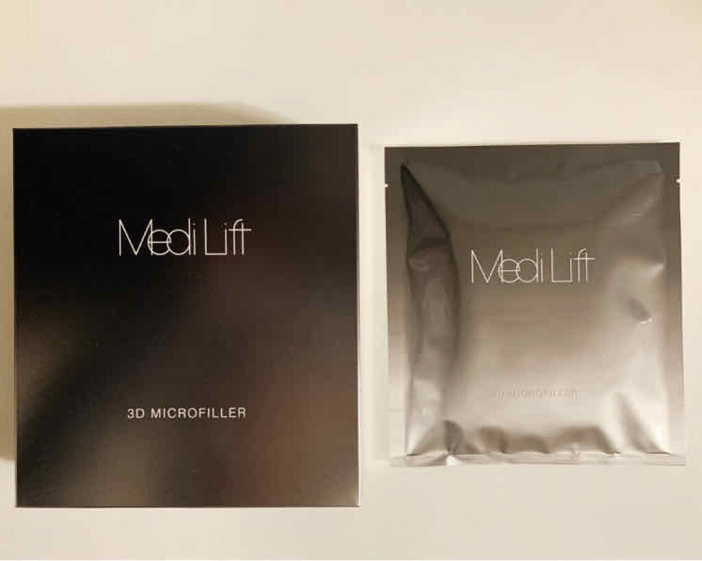 メディリフト 3Dマイクロフィラー(口元用)/YA-MAN TOKYO JAPAN/シートマスク・パックを使ったクチコミ（1枚目）