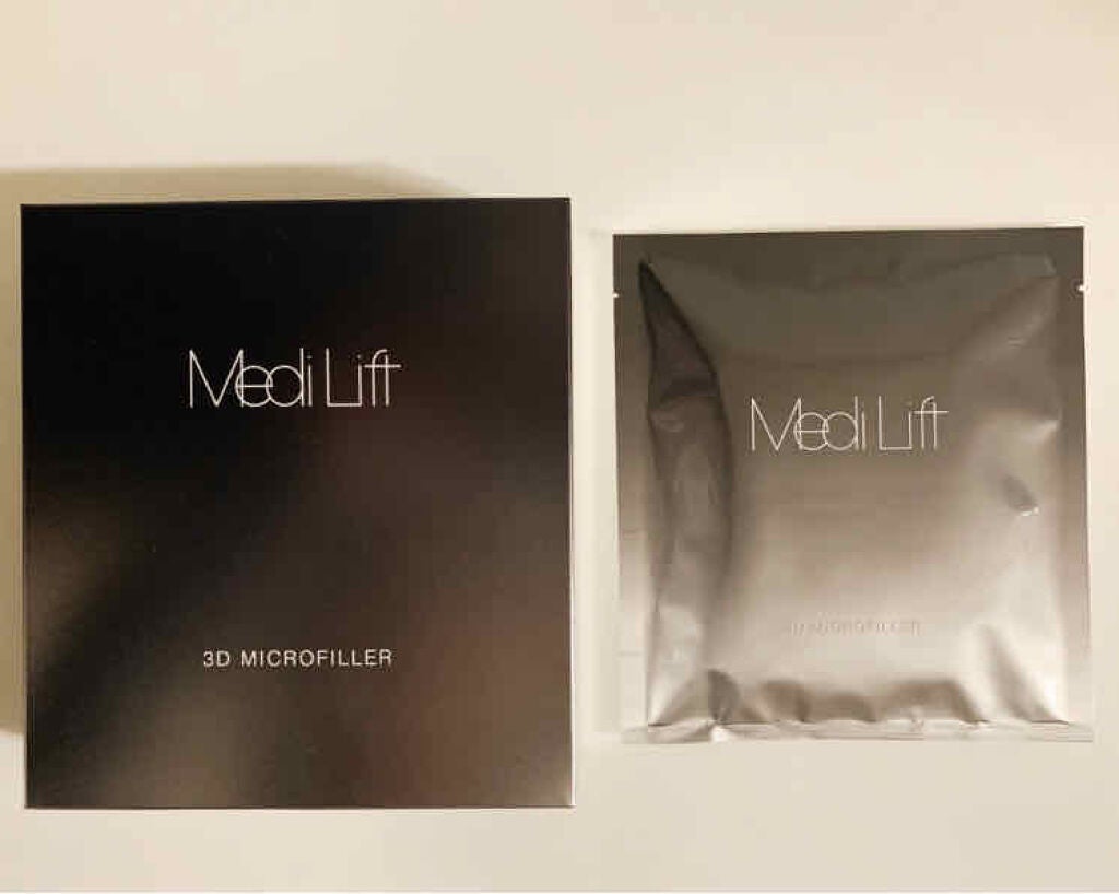 メディリフト 3Dマイクロフィラー(口元用)/YA-MAN TOKYO JAPAN/シートマスク・パックを使ったクチコミ(1枚目)