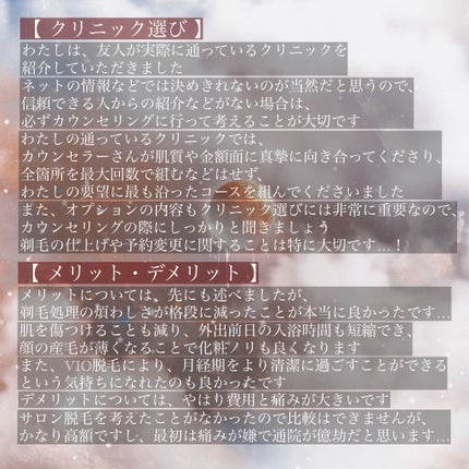 ð¶ð® on LIPS ãðŠå»çè±æ¯ã®ããããï¹ï¹ï¹ï¹ï¹ï¹ï¹ï¹ï¹ï¹ï¹ï¹ï¹ï¹ï¹ï¹ï¹ï¹ï¹ï¹ï¹..ãïŒ5æç®ïŒ