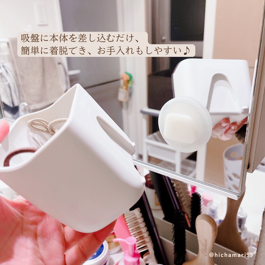 洗面台用ゴミ箱/マーナ/その他を使ったクチコミ(3枚目)