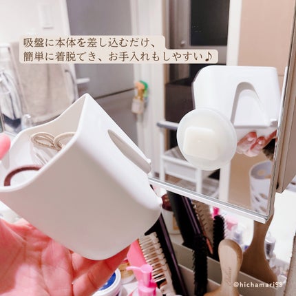 洗面台用ゴミ箱/マーナ/その他を使ったクチコミ(3枚目)