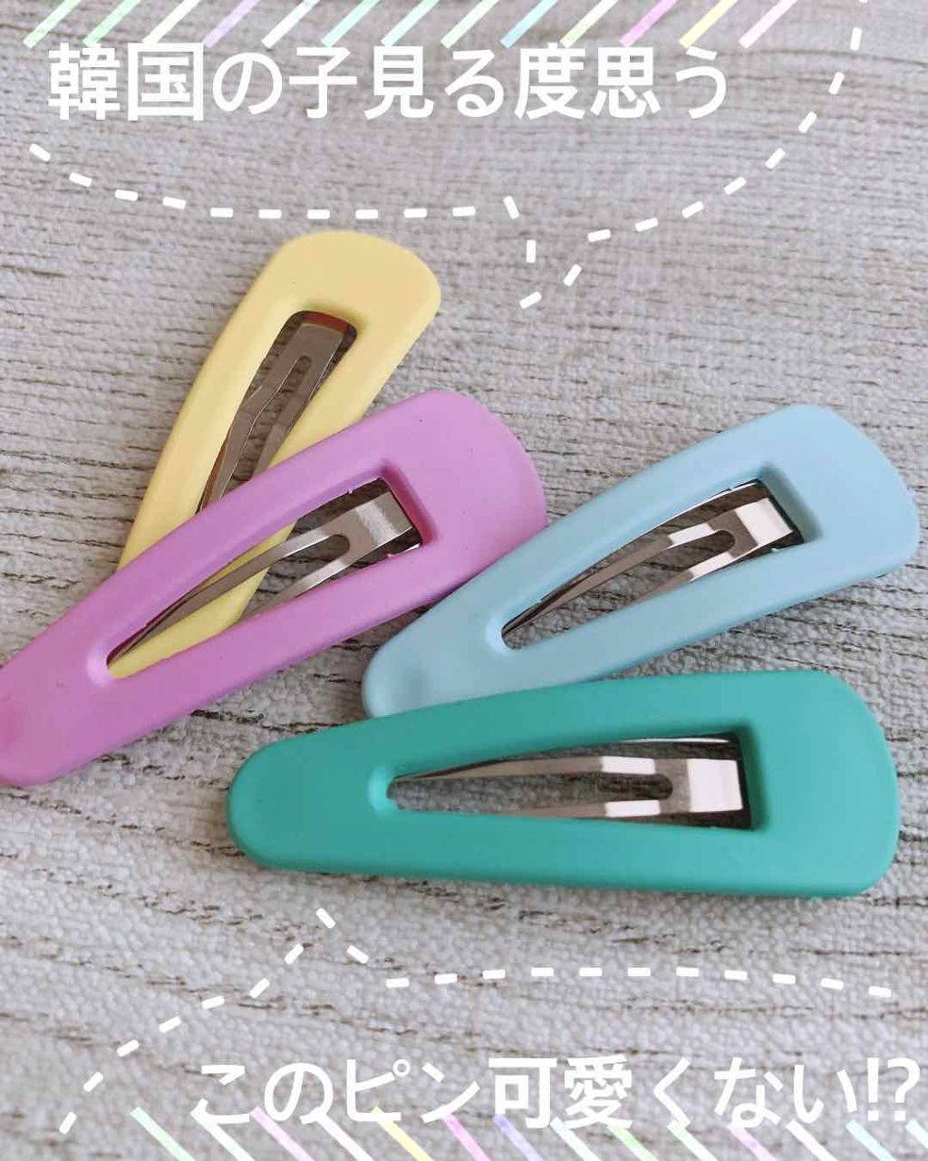 ððªð£ðâÜ on LIPS ãããã«ã¡ã¯ãrunaã§ãâ*ãæ¬åœäœåèŠãŠã坿ãã£ãŠæã£ã¡ã..ãïŒ1æç®ïŒ