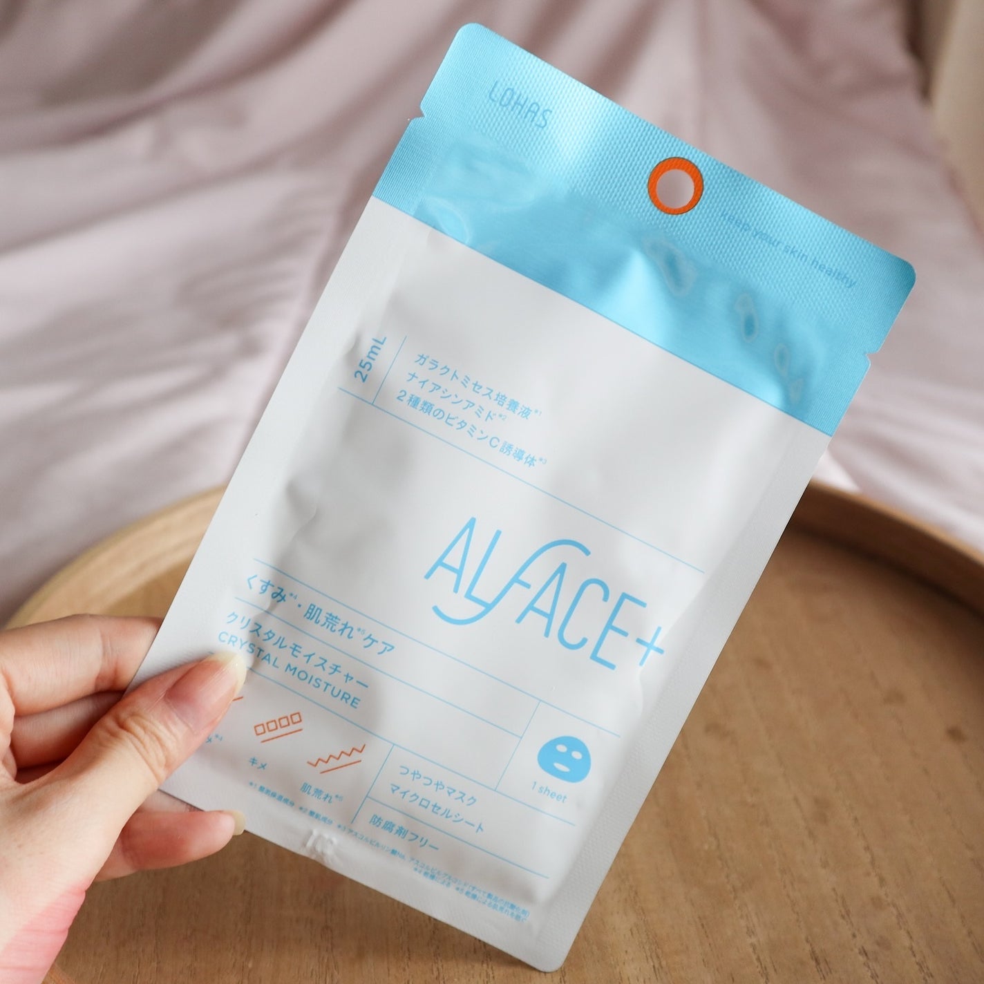 クリスタルモイスチャーマスク/ALFACE+/シートマスク・パックを使ったクチコミ(4枚目)
