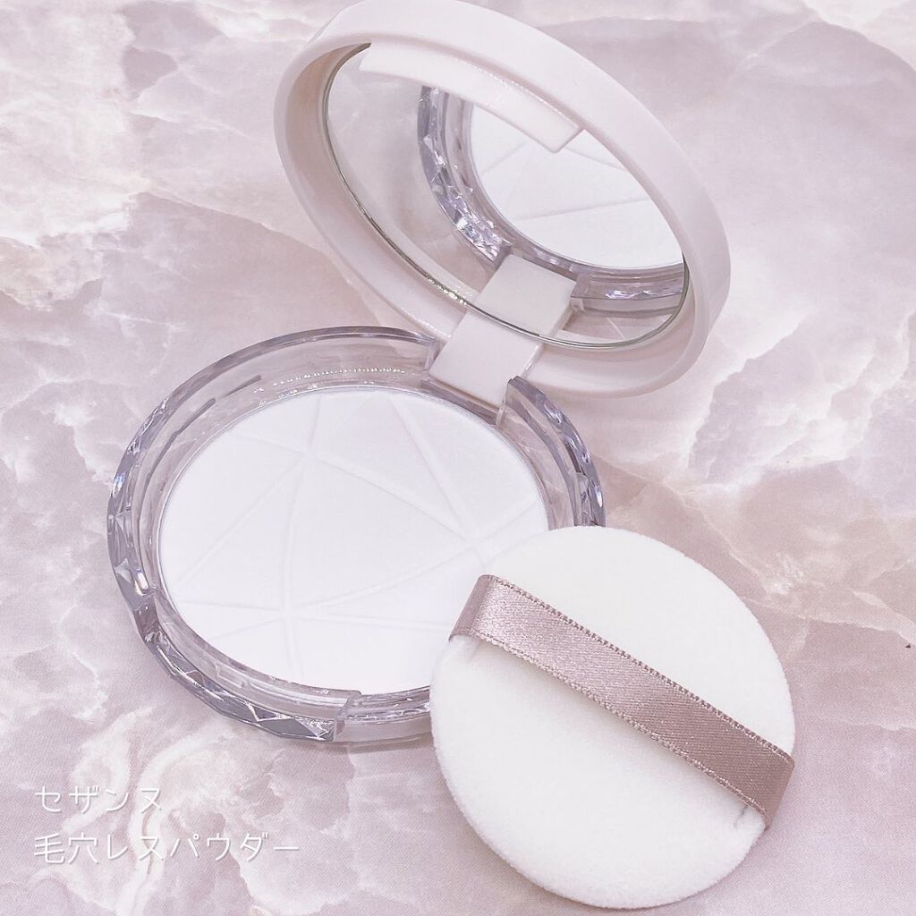 ミネラルカバーBBクリーム/CEZANNE/BBクリームを使ったクチコミ(6枚目)