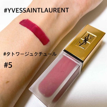 タトワージュ クチュール/YVES SAINT LAURENT BEAUTE/口紅を使ったクチコミ（1枚目）