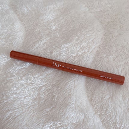 シルキーリキッドアイライナーWP/D-UP/リキッドアイライナーを使ったクチコミ(2枚目)