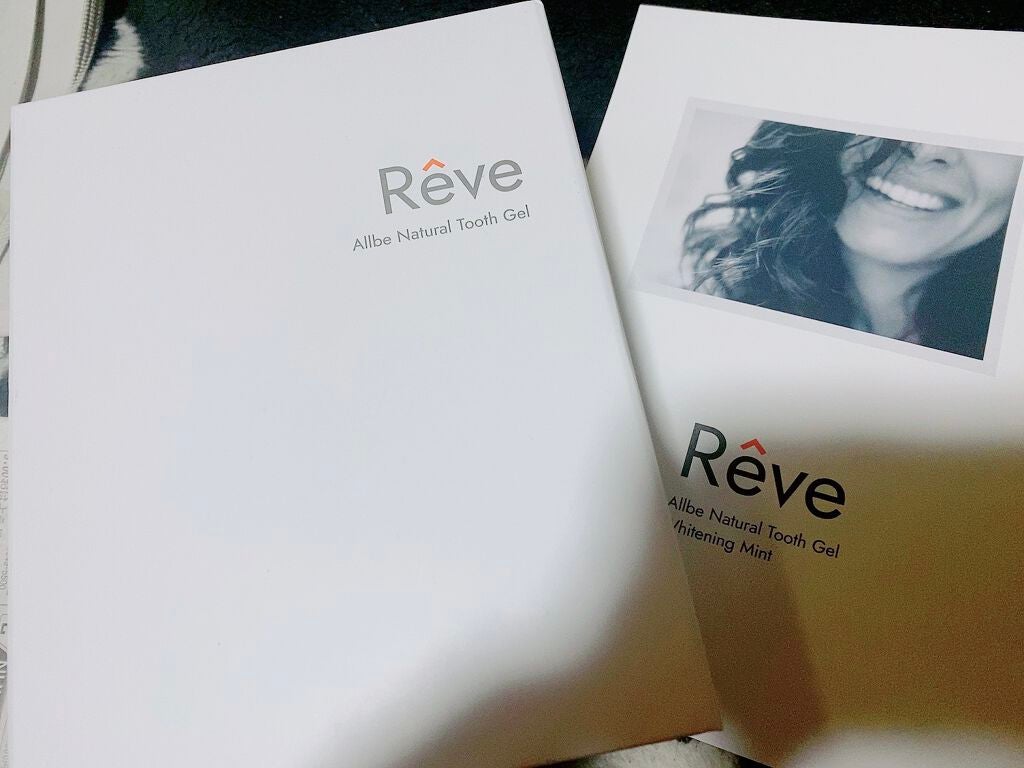 ハイブリッド歯磨きジェル/レーヴ/歯磨き粉を使ったクチコミ(1枚目)