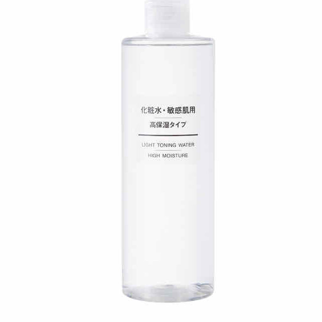 化粧水・敏感肌用・高保湿タイプ/無印良品/化粧水を使ったクチコミ（2枚目）