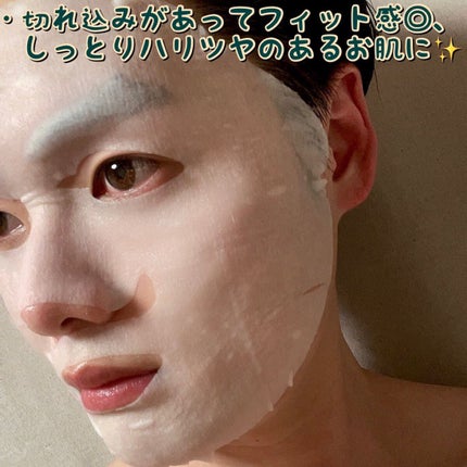 ルルルンプレシャス GREEN(バランス)【旧】/ルルルン/シートマスク・パックを使ったクチコミ(3枚目)