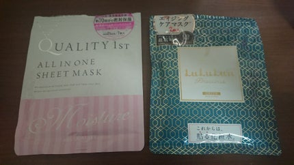 ルルルンプレシャス GREEN(バランス)【旧】/ルルルン/シートマスク・パックを使ったクチコミ(1枚目)