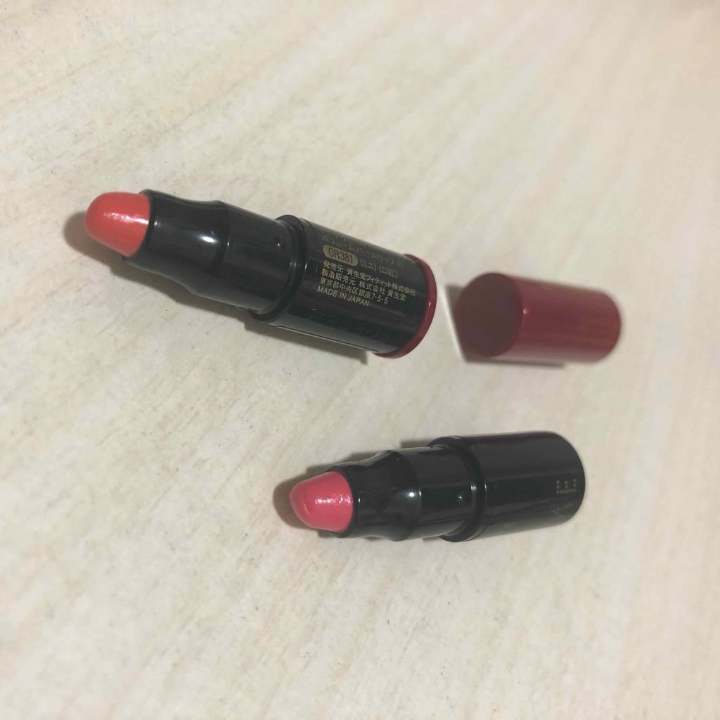 プチクレヨンリップ/インテグレート/リップケアを使ったクチコミ（1枚目）