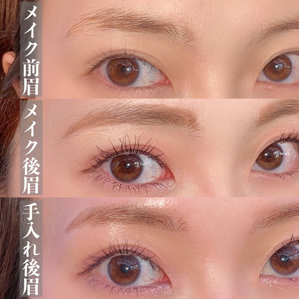 ジューシーラスティングティント/rom&nd/リップティント by MoKa/当面更新お休みします