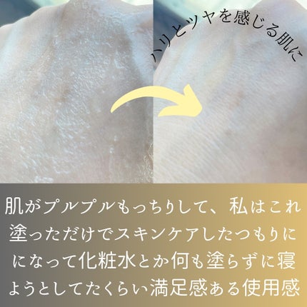 マイクロダーマブースター/XOUL/美容液を使ったクチコミ(5枚目)