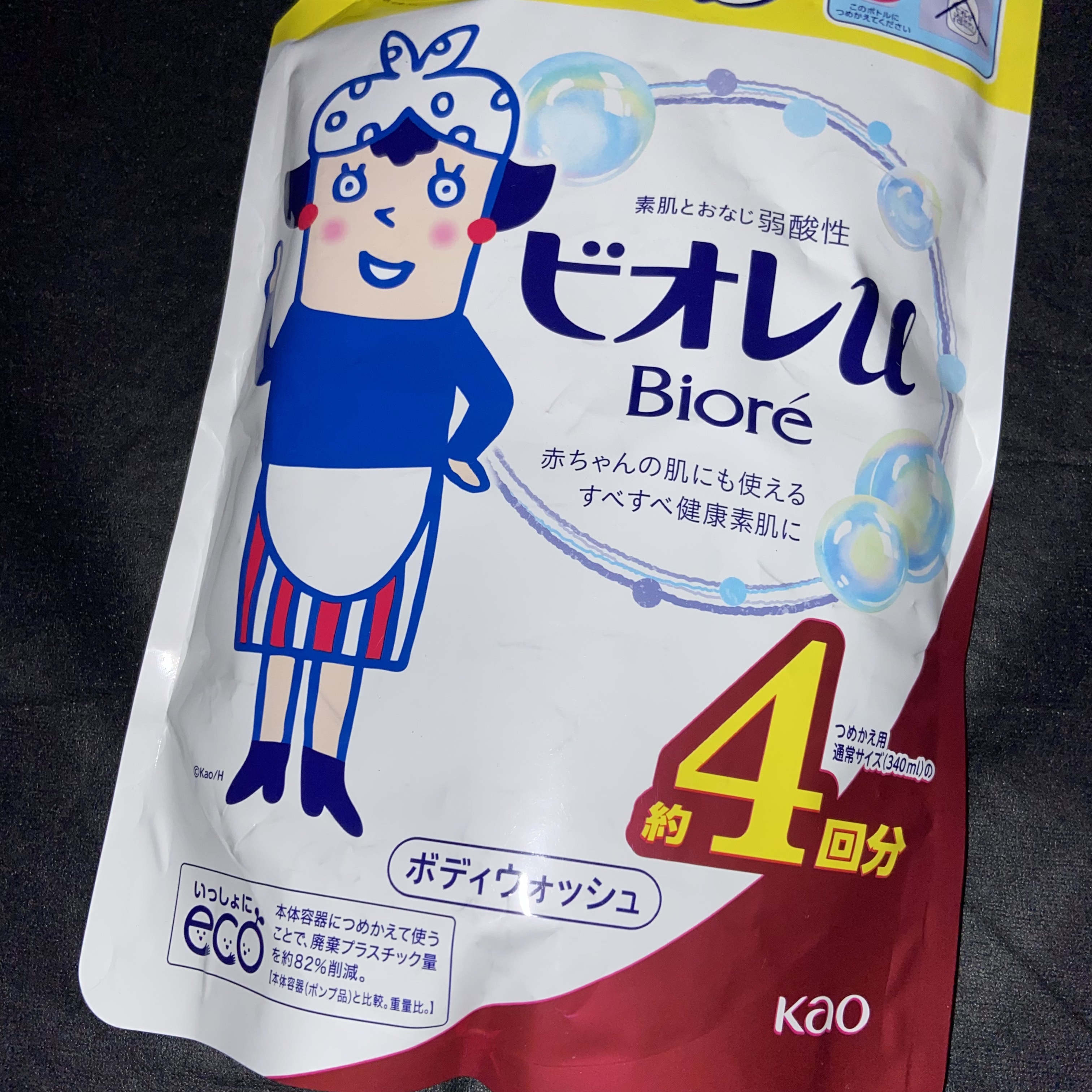 やさしいフレッシュフローラルの香り 微香性/ビオレu/ボディソープを使ったクチコミ（1枚目）