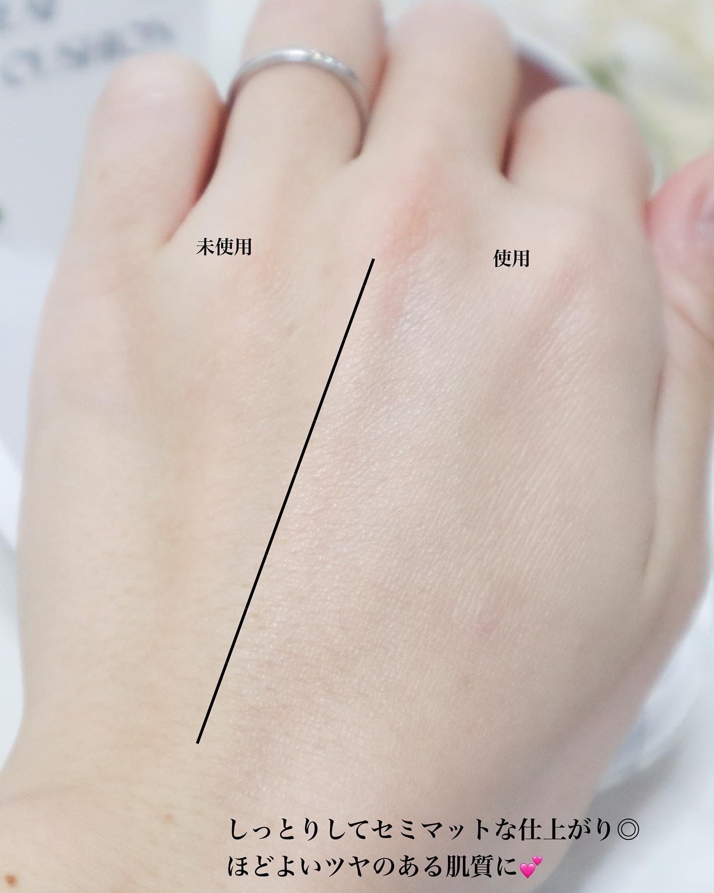 ハートリーフシーンカバークッション/23years old/クッションファンデーションを使ったクチコミ(8枚目)