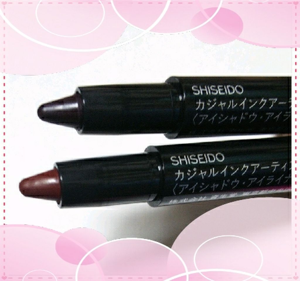カジャルインクアーティスト 04 Azuki Red/SHISEIDO/スティックアイシャドウを使ったクチコミ（2枚目）