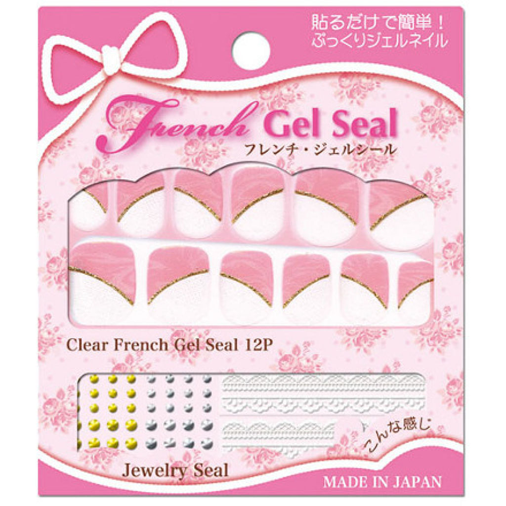 フレンチジェルアート SGC-5 マーブルピンク