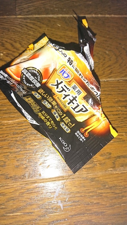 メディキュア/バブ/炭酸系入浴剤を使ったクチコミ(1枚目)