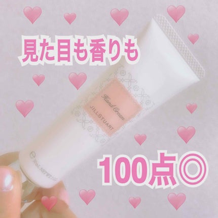 ジルスチュアート リラックス ハンドクリーム/JILL STUART/ハンドクリームを使ったクチコミ(1枚目)