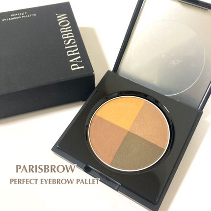 パーフェクトアイ&ブロウパレット /PARISBROW /パウダーアイブロウを使ったクチコミ(1枚目)