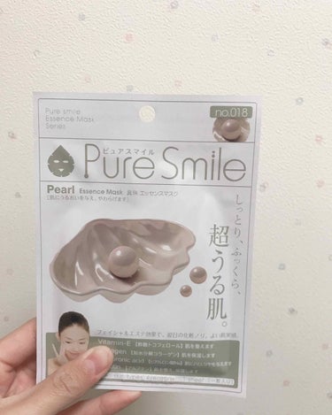 【ピュアスマイル😋】Pure Smile 018 真珠














こんにちわ！
りさです🍑🍑🍑
今日は、このピュアスマイルの真珠マスクを使った感想についてです！

105円で大好評のこ