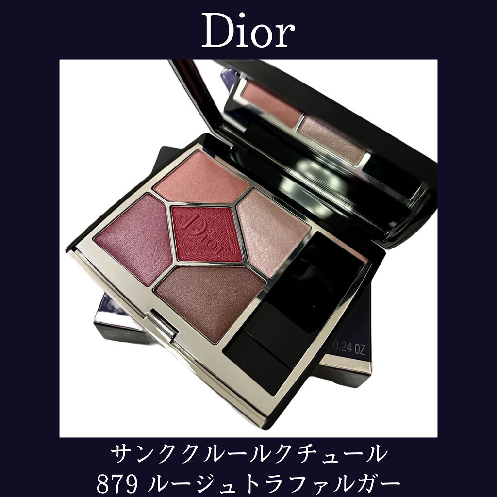 ムードアップマスカラ ロング&カール/dasique/マスカラを使ったクチコミ（1枚目）