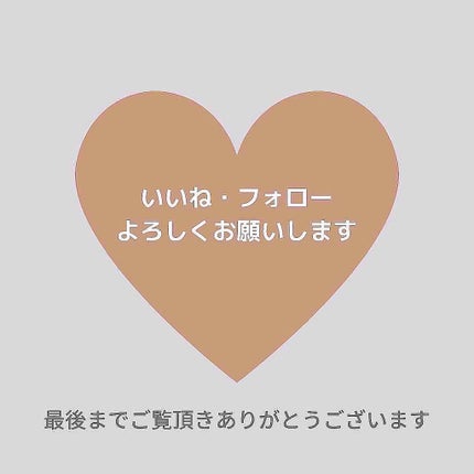 春姫 ロング アイシャドウ チップ/DAISO/メイクブラシを使ったクチコミ(4枚目)