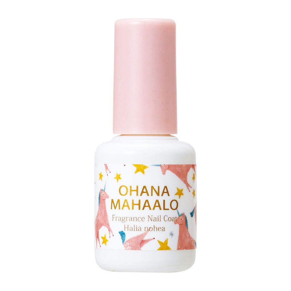 オハナ・マハロ フレグランスネイルコート 〈ハリーア ノヘア〉