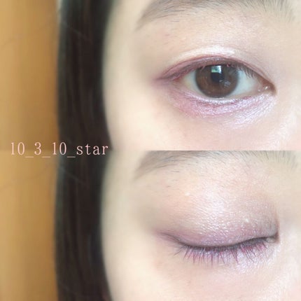 ジューシーピュアアイズ/キャンメイク/アイシャドウパレットを使ったクチコミ(2枚目)