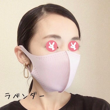 小顔シルエットマスク ライトベージュ/KATE/マスクを使ったクチコミ（3枚目）