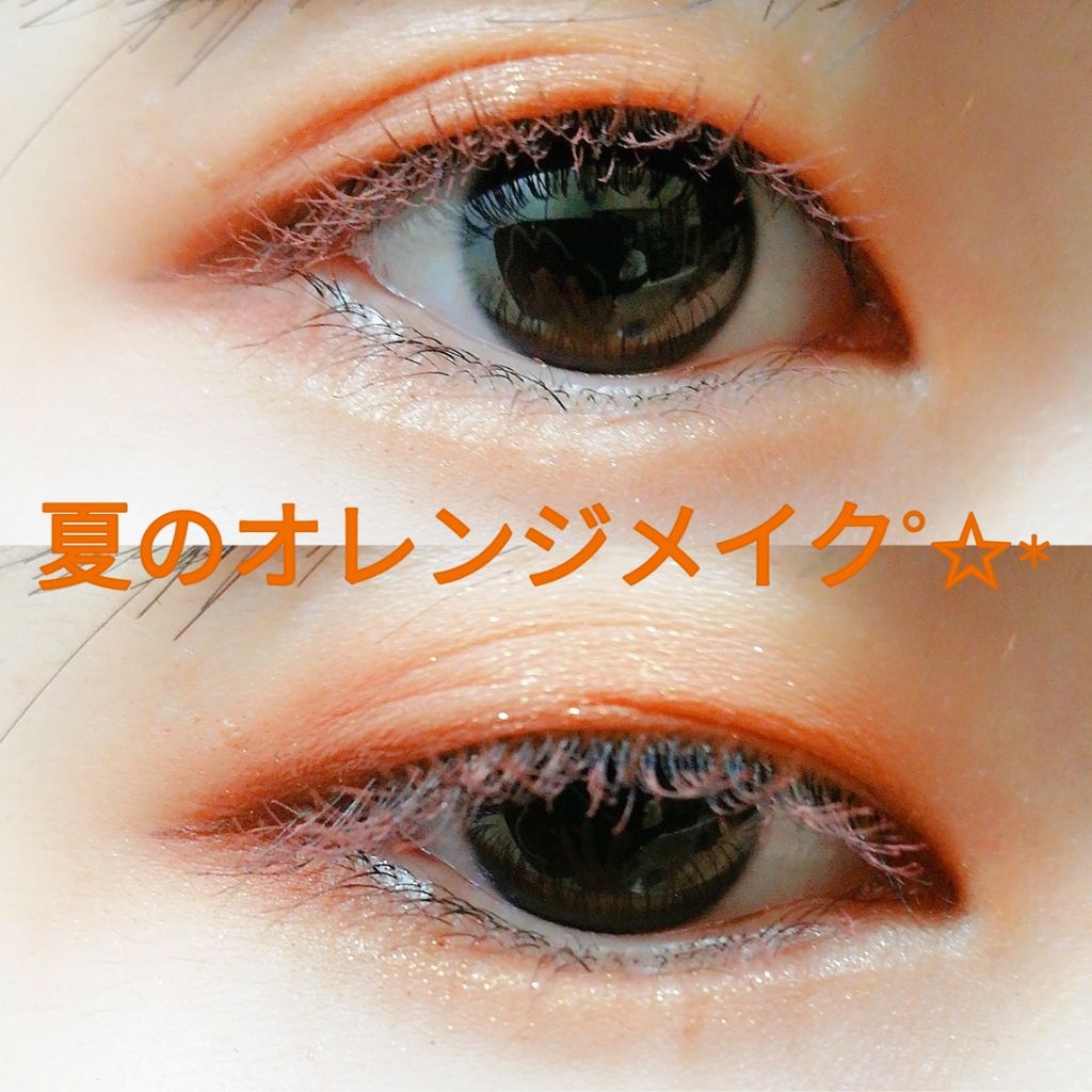 パーフェクトアイズアイシャドウ/TONYMOLY/アイシャドウパレットを使ったクチコミ（1枚目）