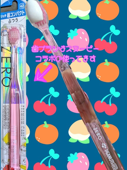 ハブラシ/エビスプレミアムケア/歯ブラシを使ったクチコミ(4枚目)