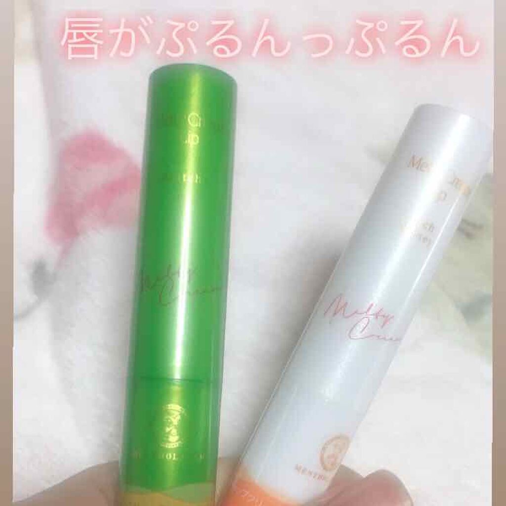 メルティクリームリップ/メンソレータム/リップクリームを使ったクチコミ（1枚目）