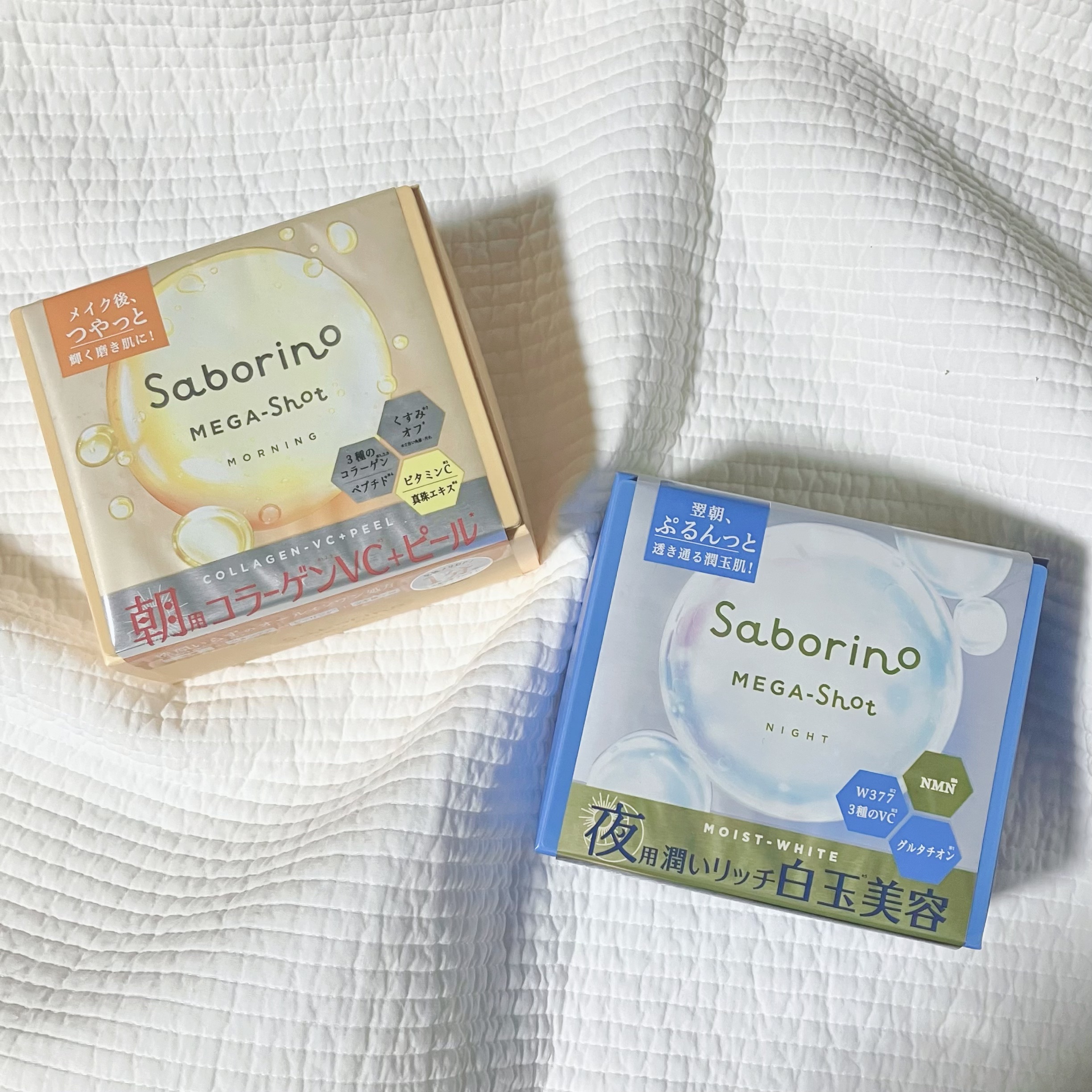 サボリーノ メガショット 朝用ツヤピールマスク CC/サボリーノ/シートマスク・パックを使ったクチコミ（1枚目）