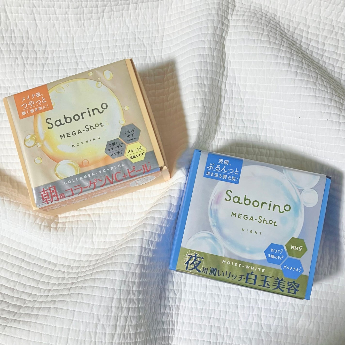 サボリーノ メガショット 朝用ツヤピールマスク CC/サボリーノ/シートマスク・パックを使ったクチコミ(1枚目)