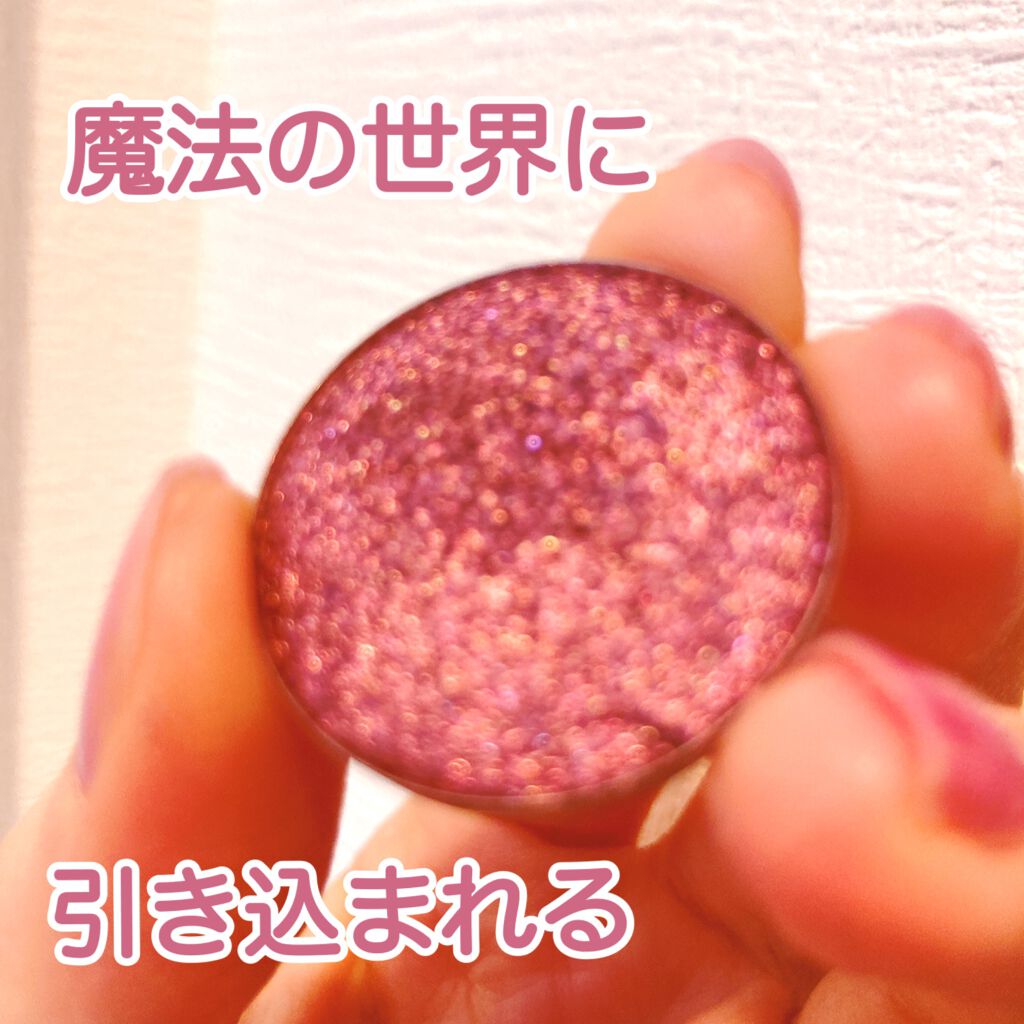 SIGIL COIN/SIGIL inspired/単色アイシャドウを使ったクチコミ(1枚目)